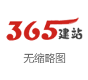 巴雷拉边路防守表现强劲，国际米兰实力彰显