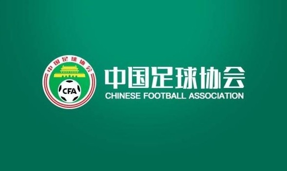 两期各30人！2025年全国U16女子精英选秀营名单公布