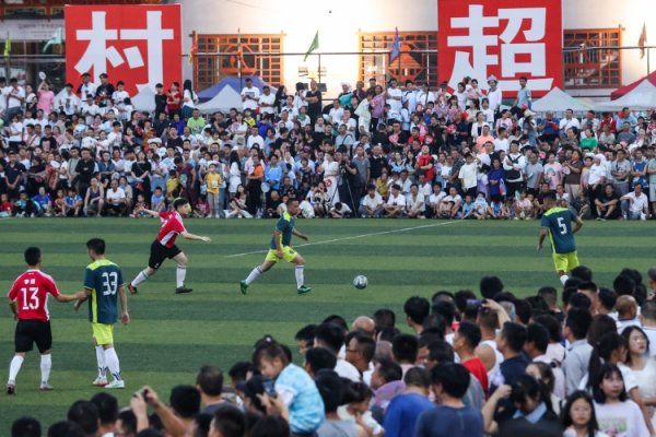 村超全国赛江苏赛区已签约，村超苏超两“超”梦幻联动将得以着地