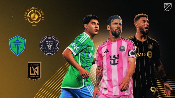 美职联扛把子！MLS3队参加世俱杯仅迈阿密国际进16强 2队0分出局
