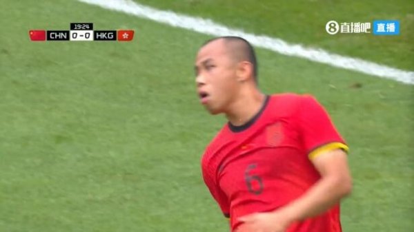 黄政宇对阵中国香港队的得分  ，是国足今年正式赛事  首个运动活动    战得分