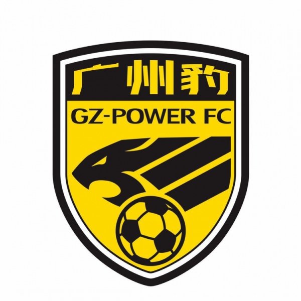 古代足球    报：广州豹输球后距前二差8分 17岁江志钦上演中甲首秀