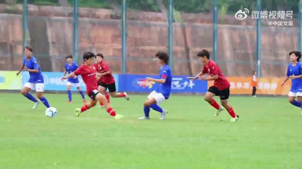 视频回顾｜2025年第四期青少年女足赛事研讨培训顺利结束