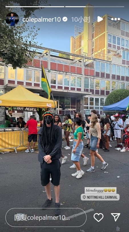 吧友能认出来吗？帕尔默乔装打扮，参加嘉年华活动