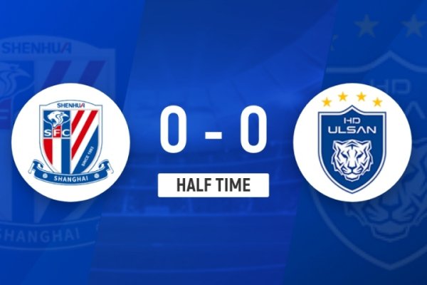 半场:申花8次射球 无果暂0-0蔚山,阿苏埃失单刀赴会+倒地争议未判点 半场:申花8次射球 无果暂0-0蔚山,阿苏埃失单刀赴会+倒地争议未判点