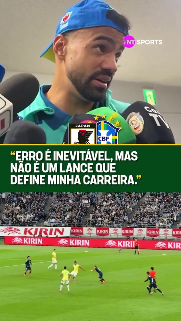 布鲁诺:我要道歉,但一个错误 不能定义我,不认为会因此影响入选 布鲁诺:我要道歉,但一个错误 不能定义我,不认为会因此影响入选