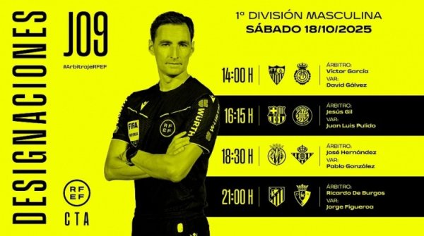 西甲第9轮部分裁判    安排：赫苏斯-吉尔执法巴萨，布尔果斯主裁马竞