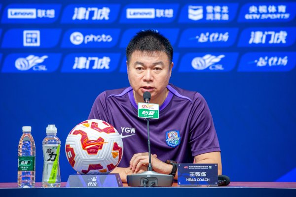 于根伟:申花是争冠球队,间歇期会做好分析力争打好最后一轮 于根伟:申花是争冠球队,间歇期会做好分析力争打好最后一轮