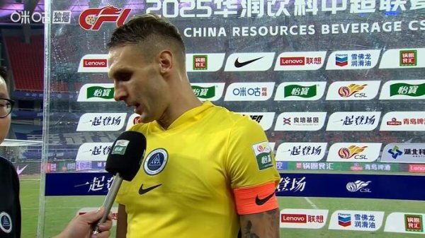 杜加利奇:我们会为主指导教练员付出一切 今天我们展现了热情和奋斗 杜加利奇:我们会为主指导教练员付出一切 今天我们展现了热情和奋斗