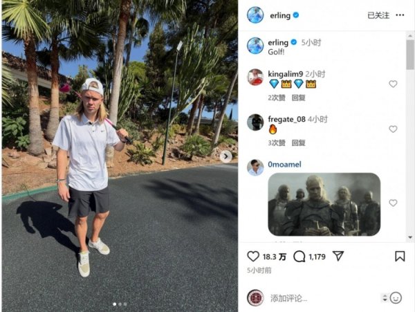 休憩 时光!哈兰德社媒晒打高尔夫球 球照片 休憩 时光!哈兰德社媒晒打高尔夫球 球照片