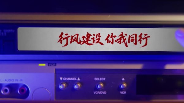 同声承诺！王钰栋等人共同宣读《职业古代足球    从业者行为守则》