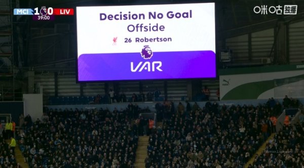 官方回应！韦伯谈范戴克得分  被吹：罗伯逊未触球，但明显低头避让